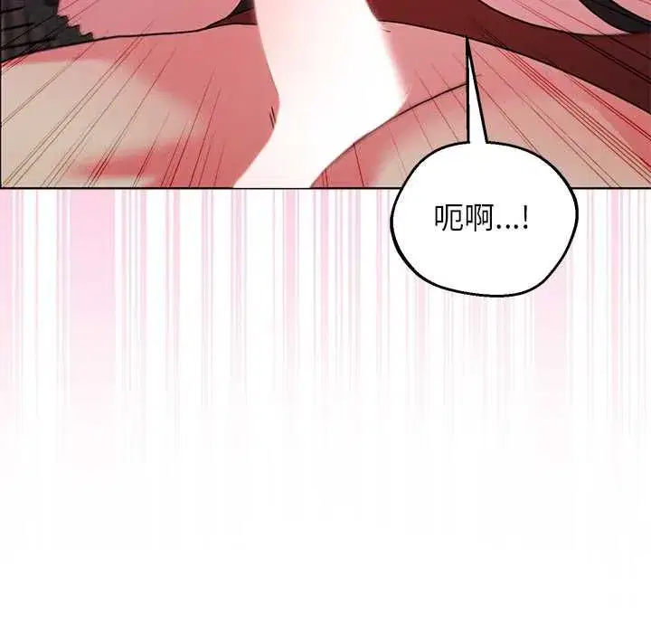 第87話