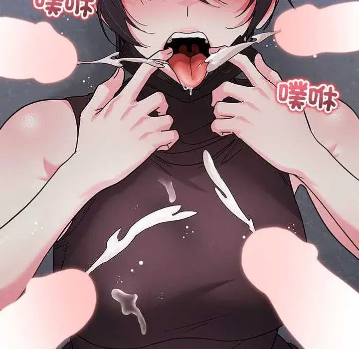 第87話