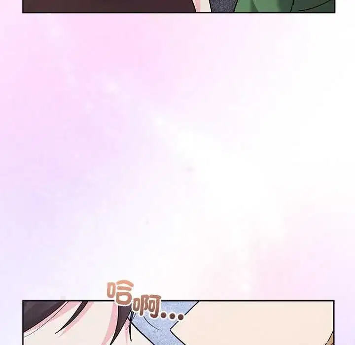 第87話