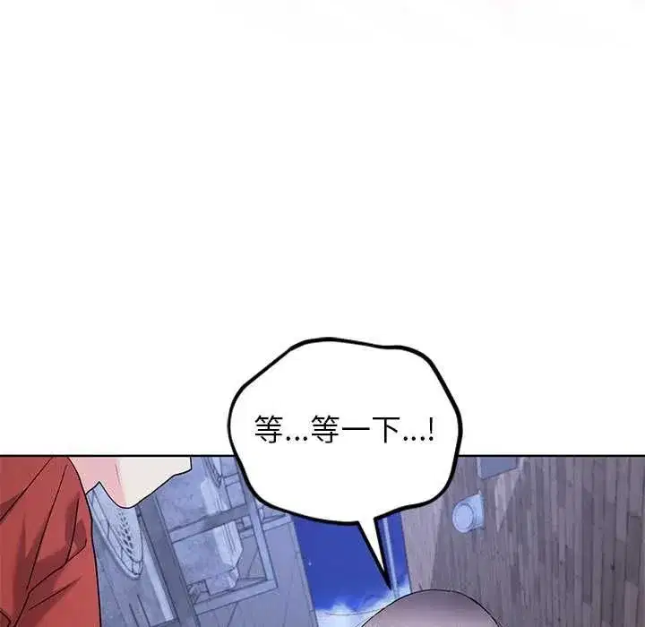 第87話