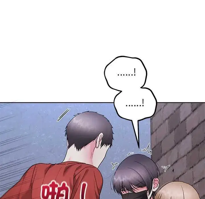 第87話