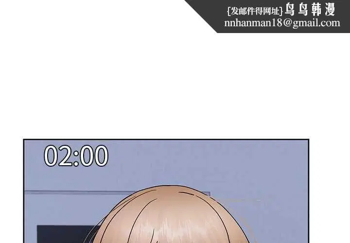 第88話