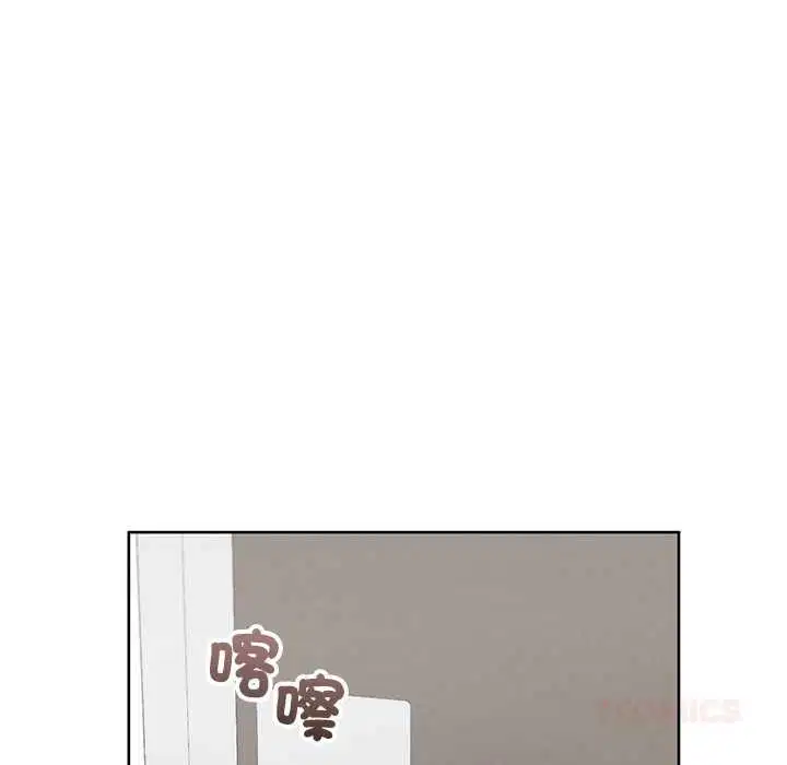 第88話