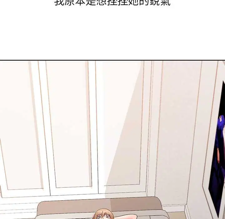 第88話
