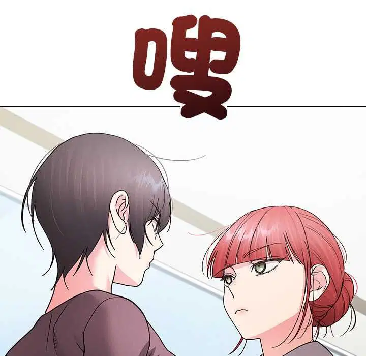 第88話