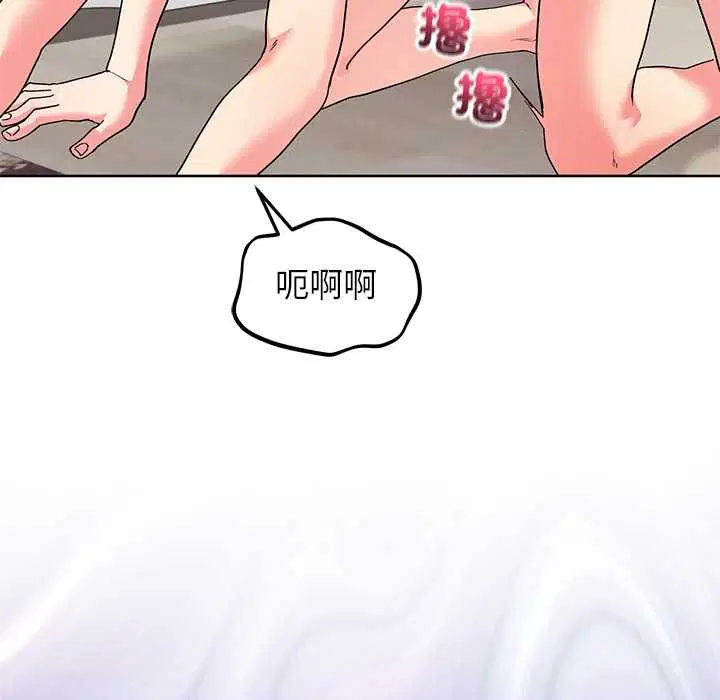 第88話