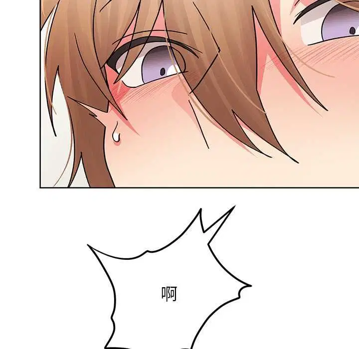 第88話