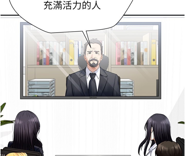 第5話
