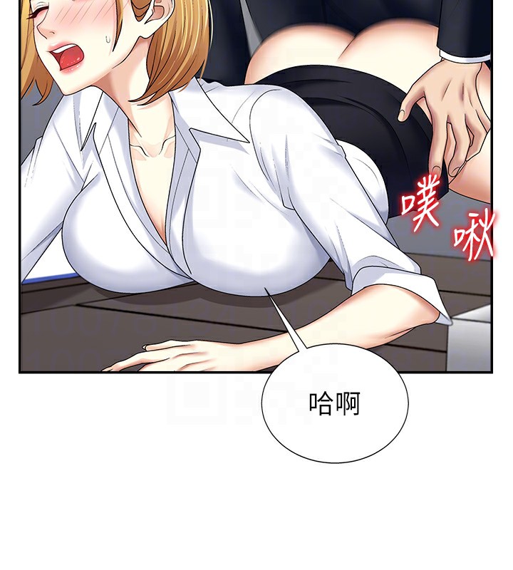 第6話