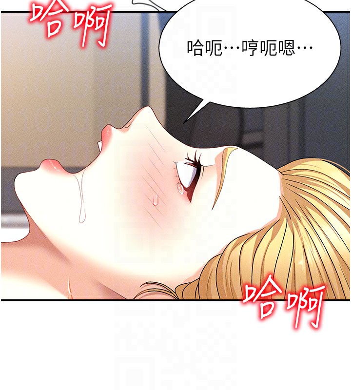 第10話