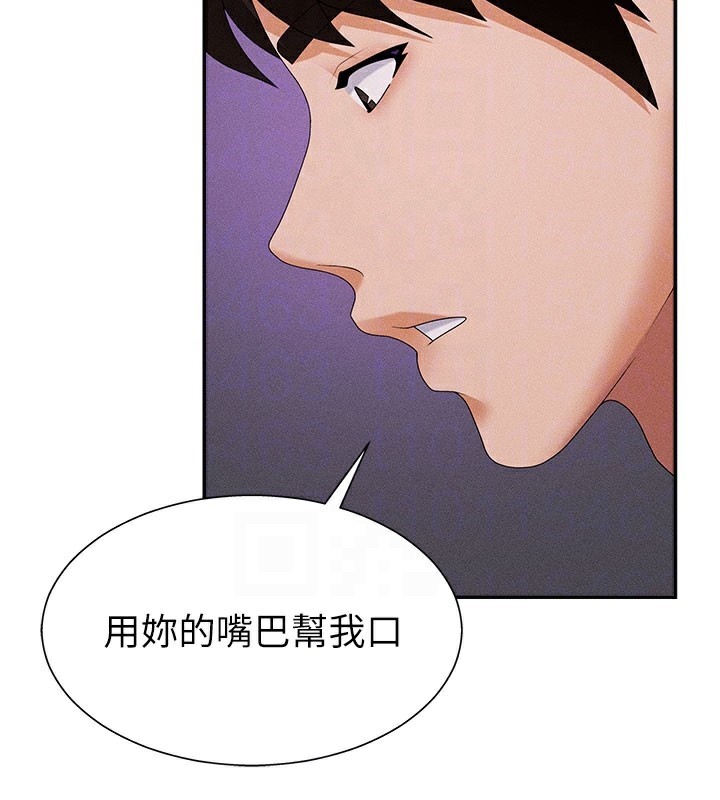 第12話