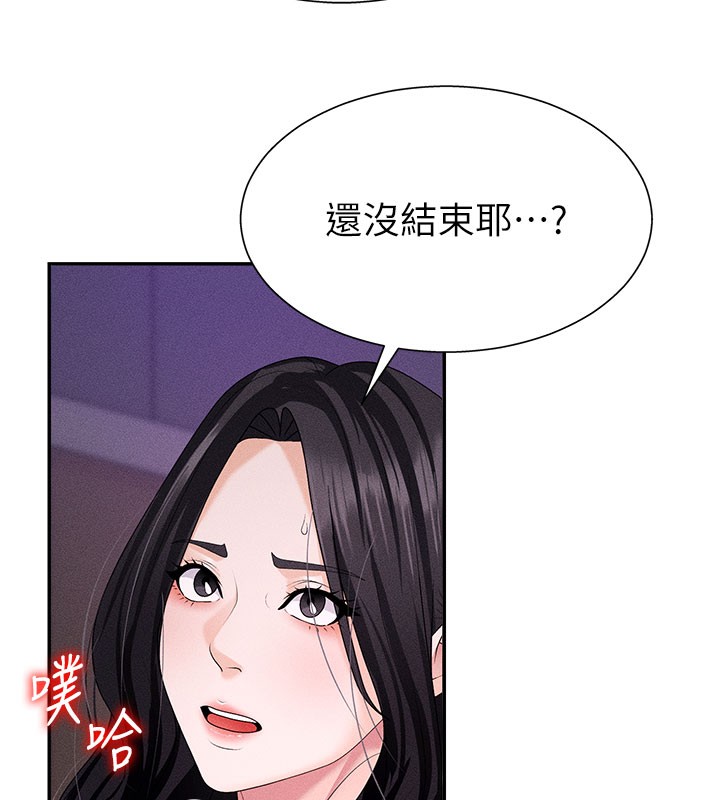 第12話
