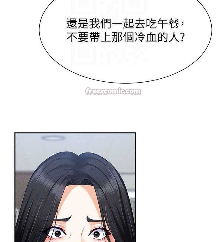 第15話