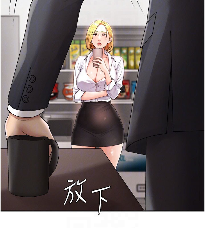 第16話