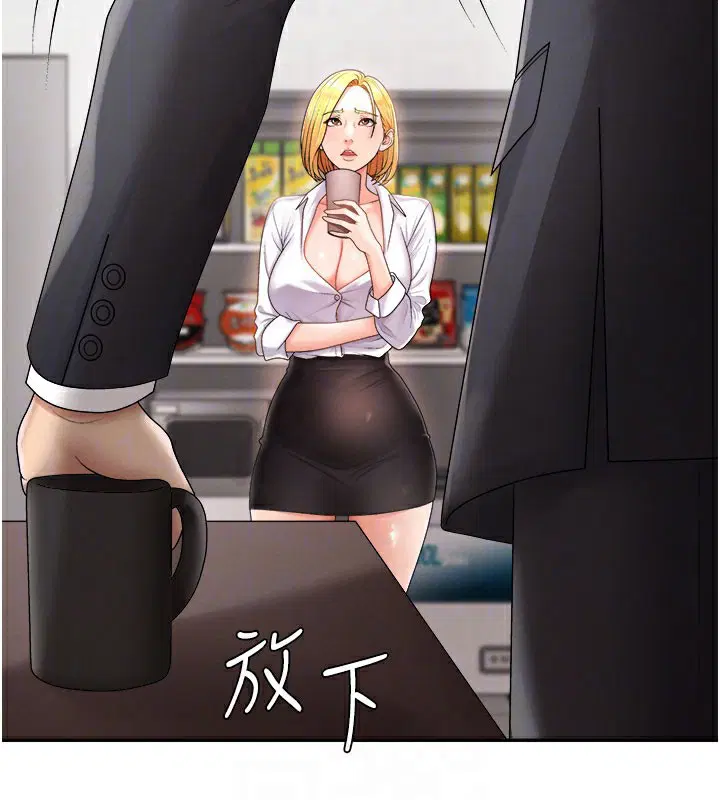 第16話