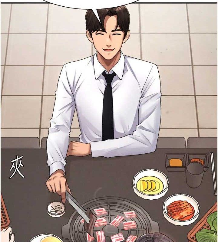 第17話