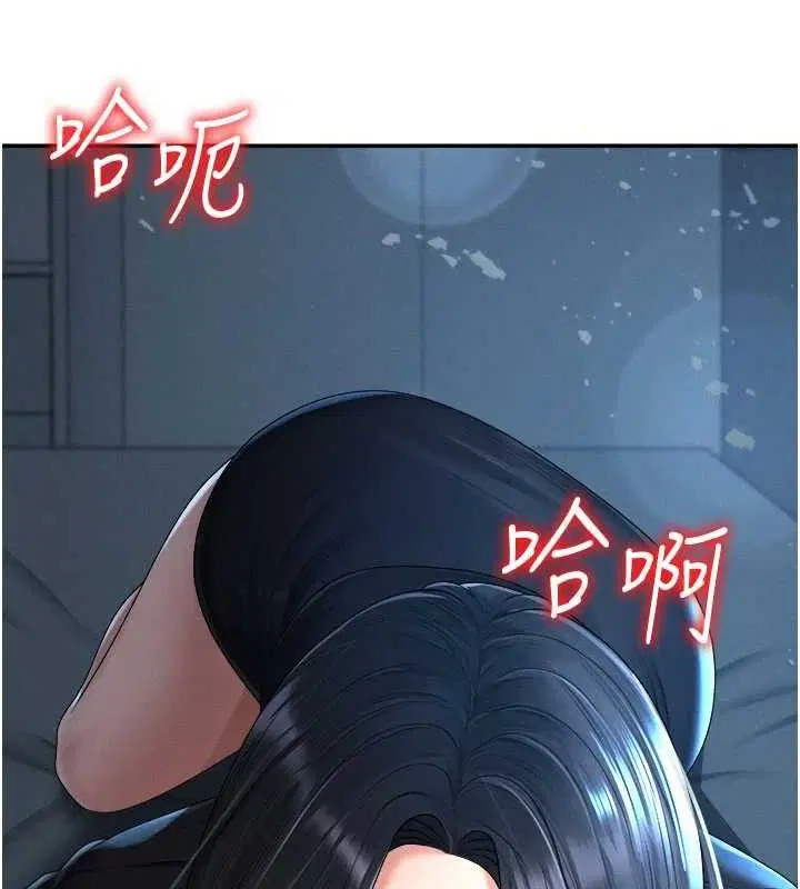 第20話