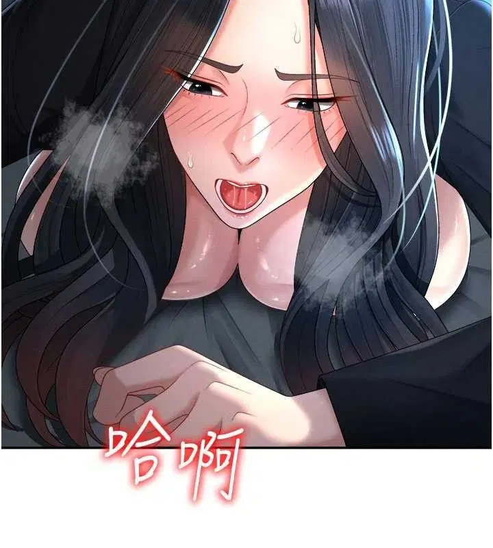 第20話