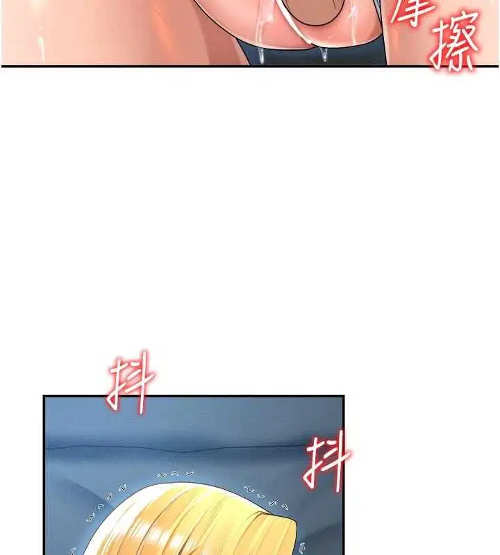 第20話