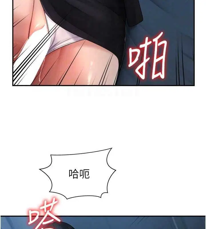 第20話