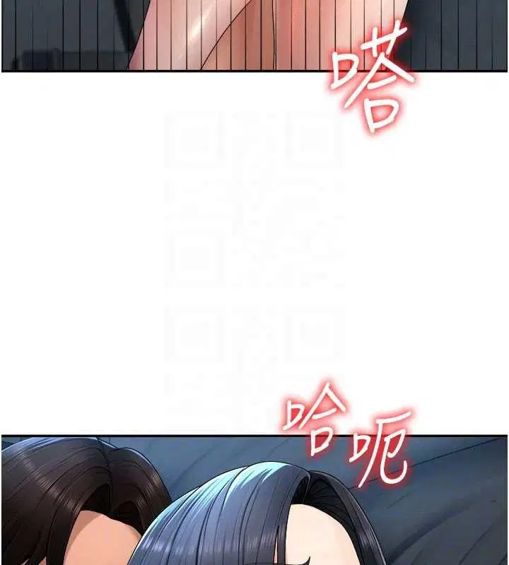 第20話