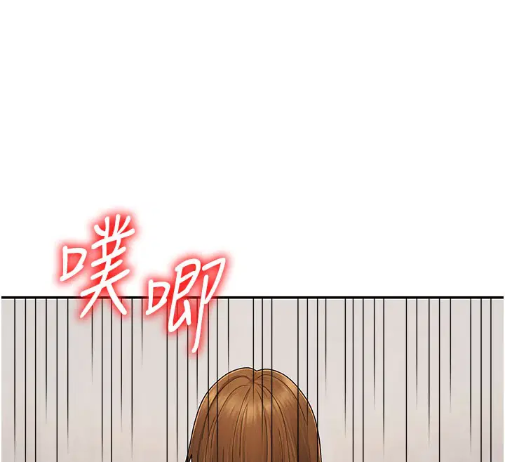 第41話 - 第118页