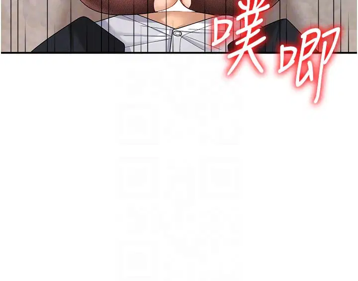 第41話 - 第120页