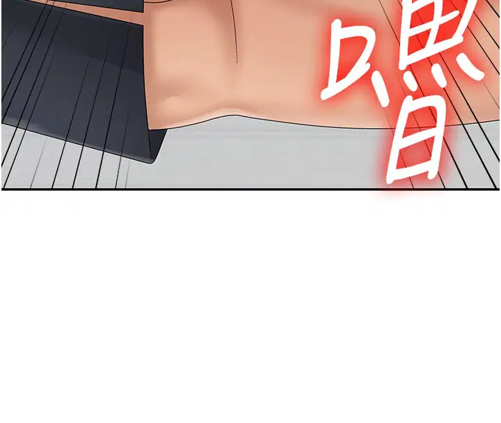 第41話 - 第142页