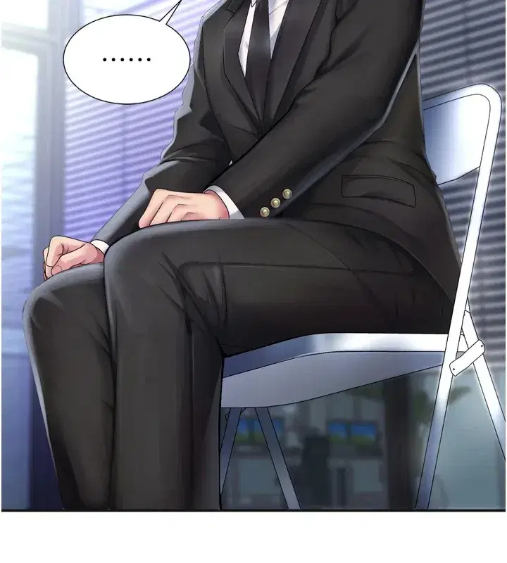 第1話-今晚破例給你摸這裡♥