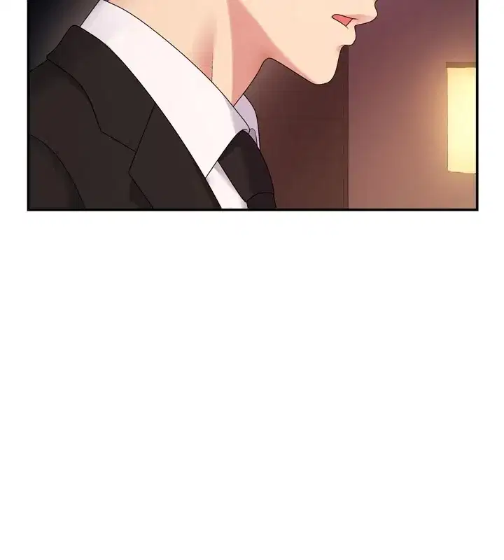 第1話-今晚破例給你摸這裡♥