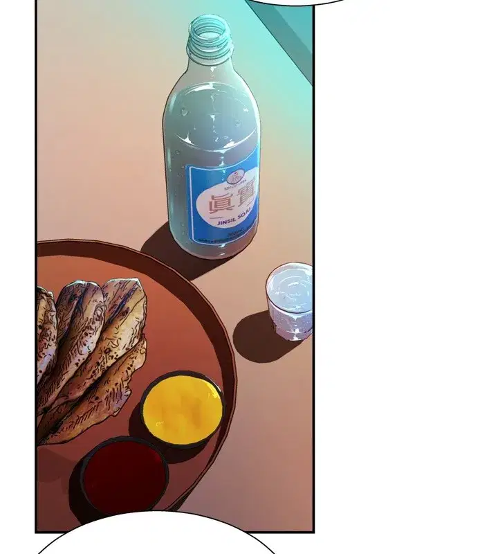 第1話-今晚破例給你摸這裡♥