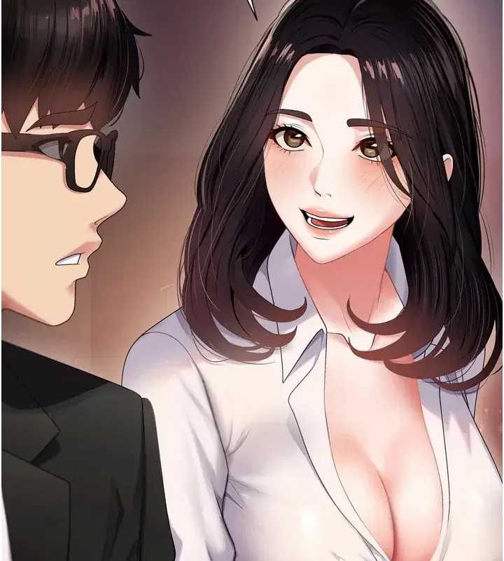 第1話-今晚破例給你摸這裡♥