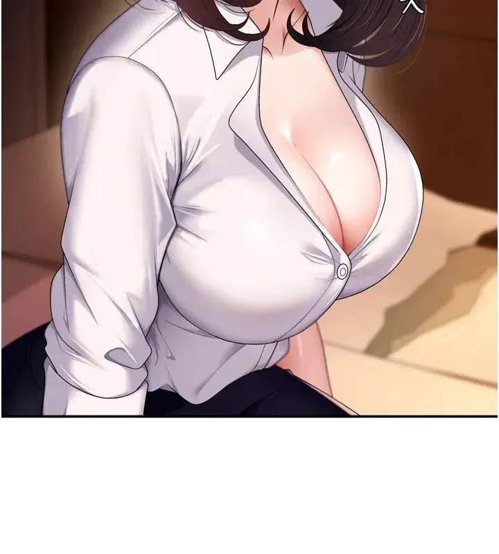 第1話-今晚破例給你摸這裡♥