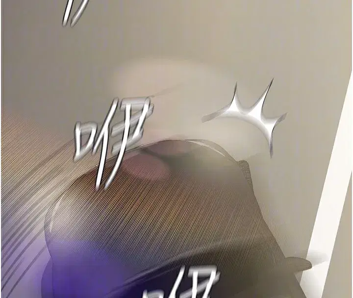 第2話-狗男女的計謀