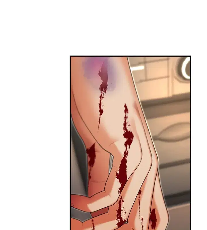 第2話-狗男女的計謀