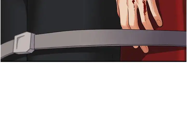 第2話-狗男女的計謀