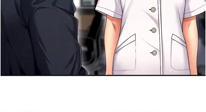 第2話-狗男女的計謀