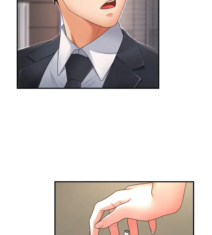 第2話-狗男女的計謀