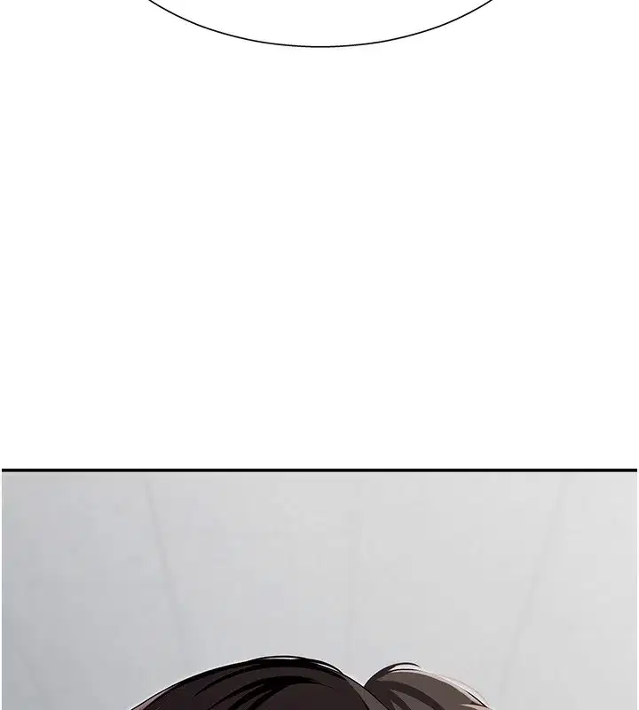 第2話-狗男女的計謀