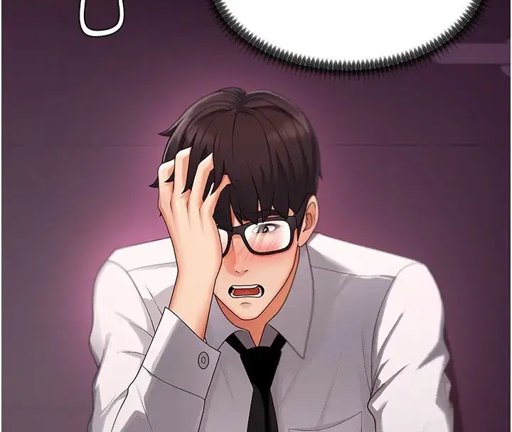 第2話-狗男女的計謀