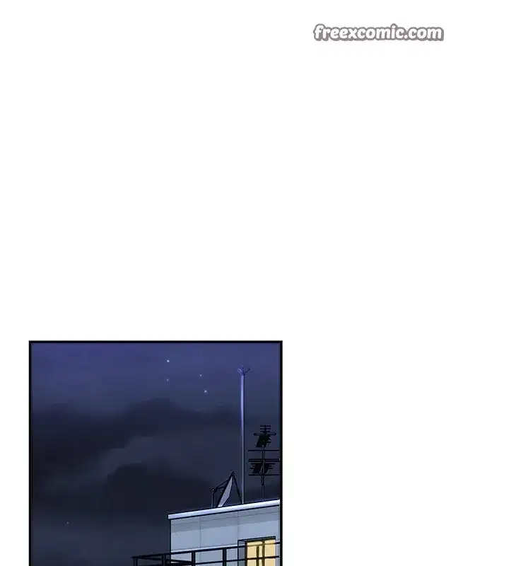 第2話-狗男女的計謀