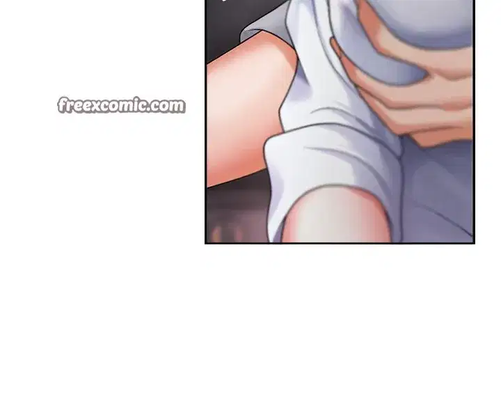 第2話-狗男女的計謀