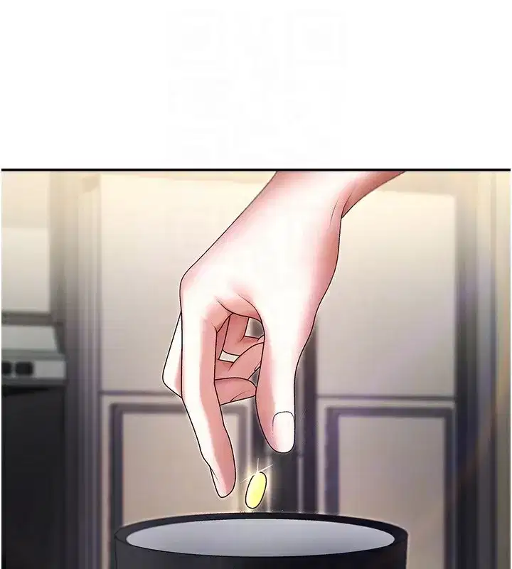 第2話-狗男女的計謀