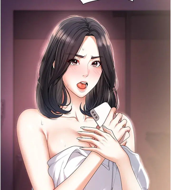 第2話-狗男女的計謀