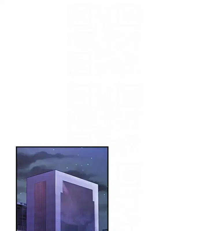 第3話-這輩子由我主導