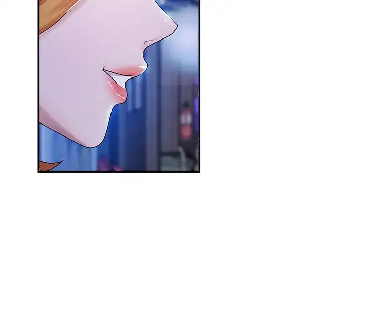 第3話-這輩子由我主導