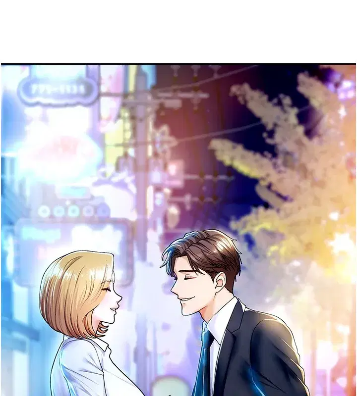 第3話-這輩子由我主導