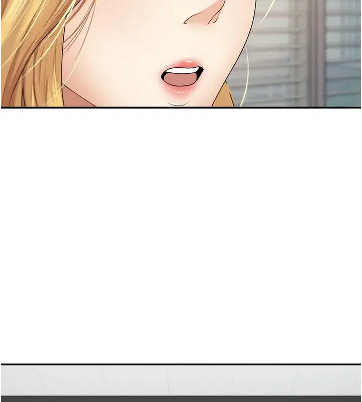 第3話-這輩子由我主導