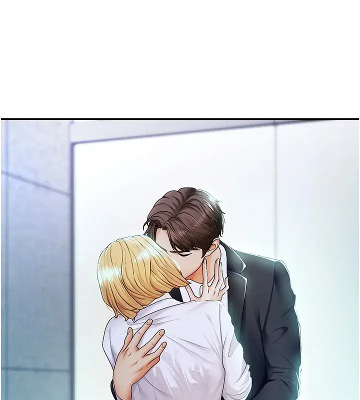 第3話-這輩子由我主導