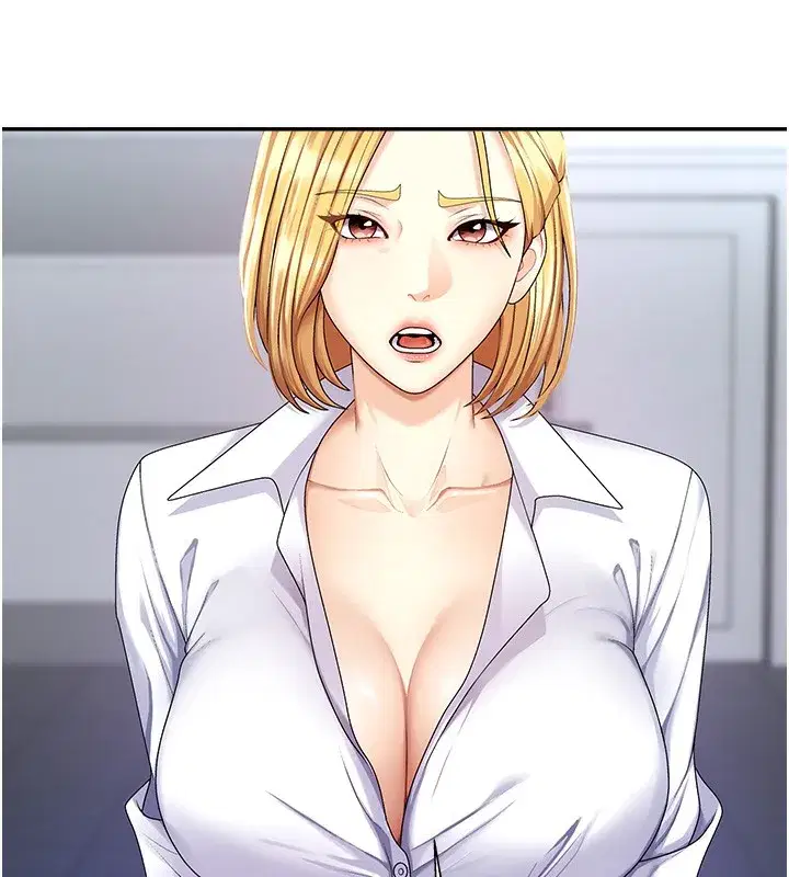 第3話-這輩子由我主導